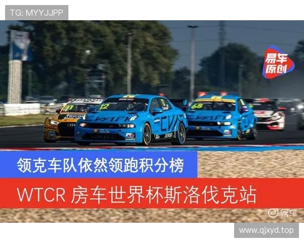 美国6分领跑D组：世界杯小组赛成绩整理